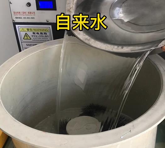 凌源不锈钢箍抛光用水