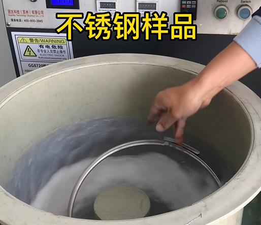 凌源不锈钢箍样品