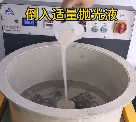 抛光液增加凌源不锈钢机械配件金属光泽